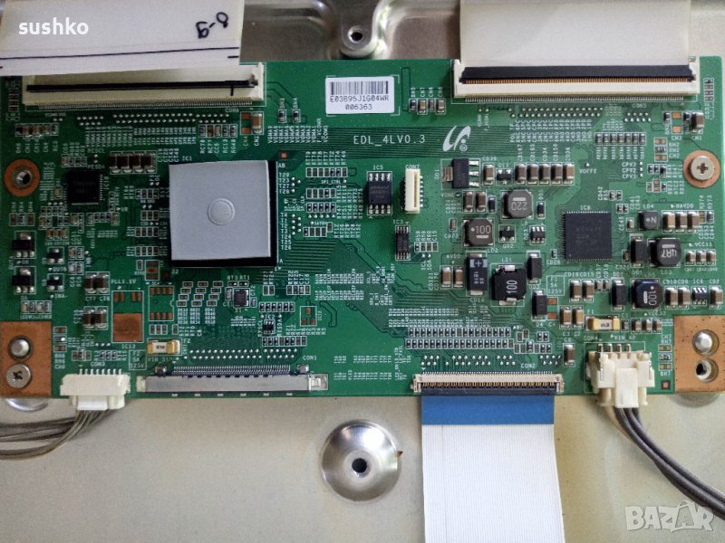 EDL_4LV0.3, снимка 1