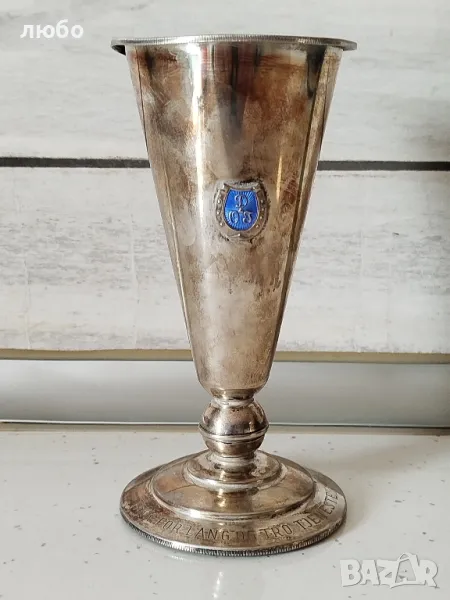 Сребърна Чаша Сребро 0,835 Вместимост на Течността 0,250 милилитра, снимка 1