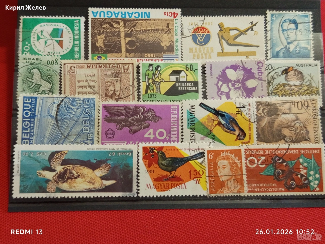Стари пощенски марки от цял свят смесени ЖИВОТНИ, ЛИЧНОСТИ, СПОРТ за КОЛЕКЦИЯ 51602, снимка 1