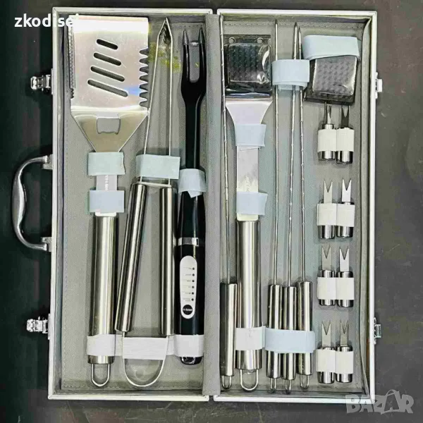 Комплект за барбекю, снимка 1