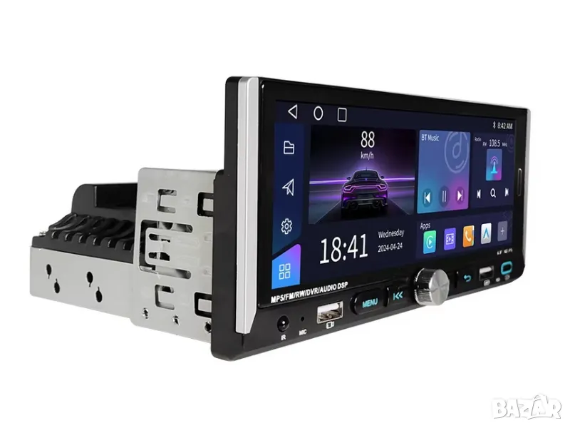 6.86” 1280*480 1-Din мултимедия с Android 15, RDS, RAM 4GB, 32GB ROM, снимка 1