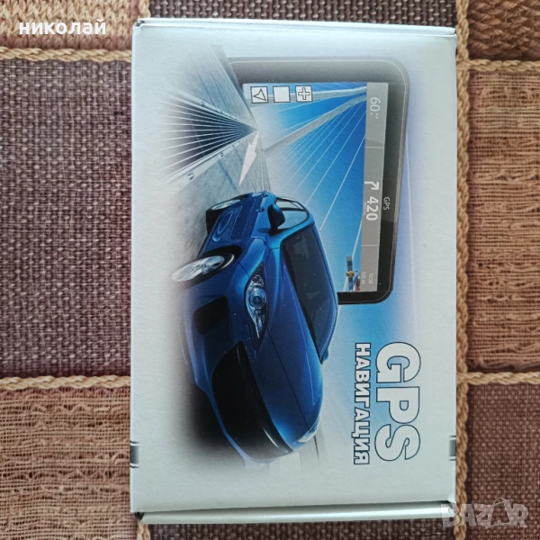 Продавам GPS Навигация 7 инча в перфектно състояние! Навигацията е Чисто нова ползвана е само веднъж, снимка 1
