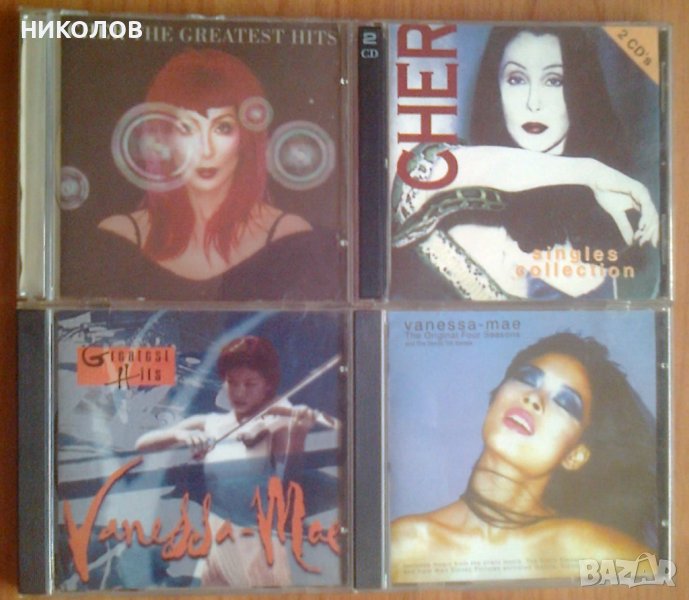 ДИСКОВЕ CHER / VANESSA MAE, снимка 1