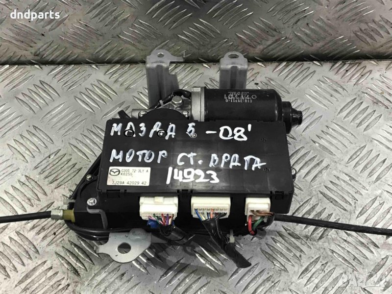 Моторче странична врата Mazda 5,2008г., снимка 1