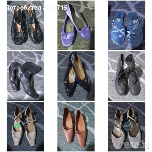 Обувки, снимка 1