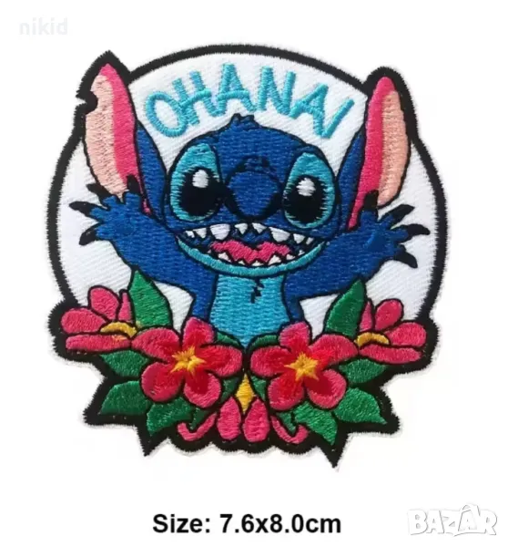 Стич и цветя  апликация за дреха дрехи самозалепваща се, снимка 1