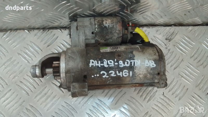 Стартер Audi A4 B8 3.0TDI 2009г.	, снимка 1