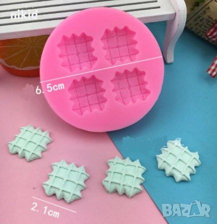 4 вафлена кора квадратчета силиконов молд форма фондан смола украса декор, снимка 1