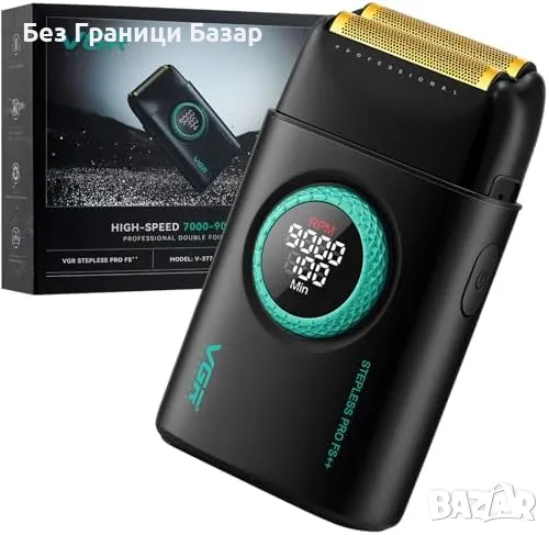 Нов VGR 377 Тример за мъже, Двоен Титанов Бръснач 9000RPM LED Самобръсначка, снимка 1