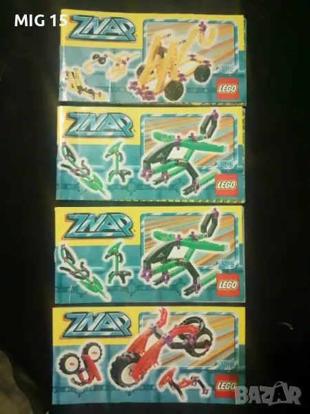 Инструкции за Lego ZNAP ( 4 броя )., снимка 1