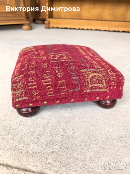 Барокова Табуретка за крака , снимка 1