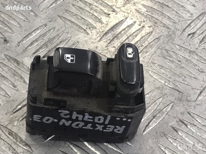 Бутон Ssang Yong Rexton,2.9TD,2003г., снимка 1