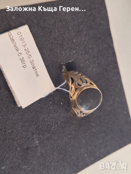 Мъжки златен пръстен 5,38гр., снимка 1