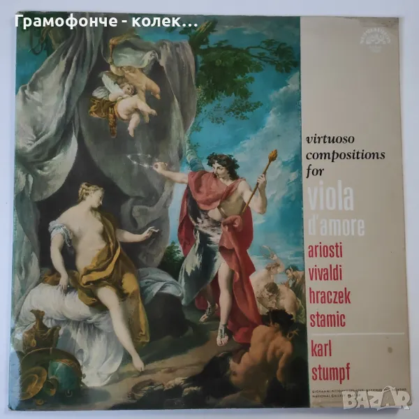 virtuoso compositions for Viola L'amore - ariosti - vivaldi - hraczek - stamic - karl stumpf, снимка 1