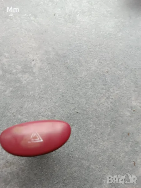 бутон аварийни светлини Пежо 206, снимка 1