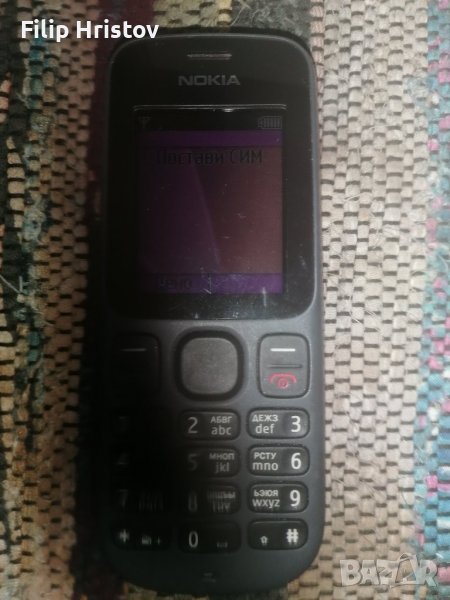 НОКИА 100 в Nokia в гр. Пловдив - ID37129680 — Bazar.bg