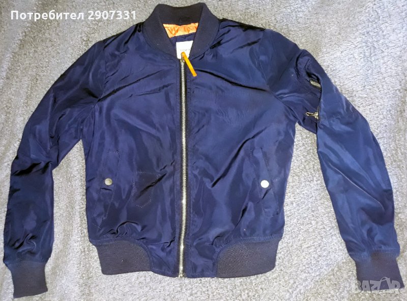 Детско яке Пилот, снимка 1