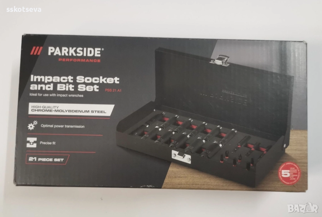 Parkside ударни вложки, снимка 1