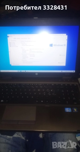 Hp laptop , снимка 1