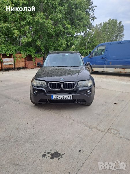 BMW X3 2.0 дизел 150к.с, снимка 1
