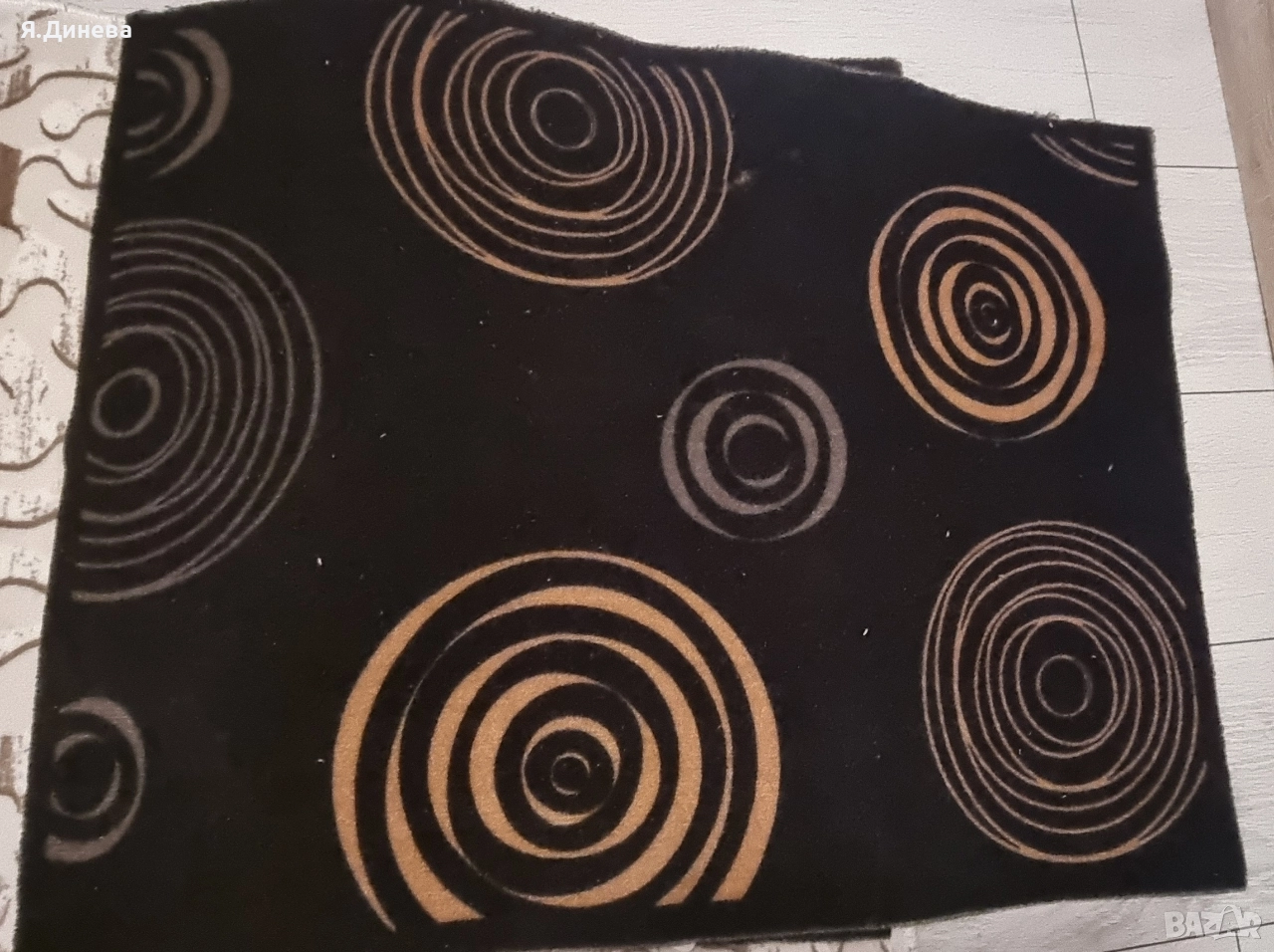 Постелка за пред врата , снимка 1