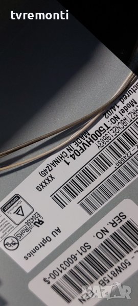 LED подсветка за дисплей T500HVF04.1 за телевизор SONY модел KDL-50W815B, снимка 1