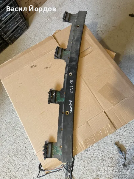 Усилвател Антена за Мерцедес W220 / 220 820 00 89 / AAR 785, снимка 1