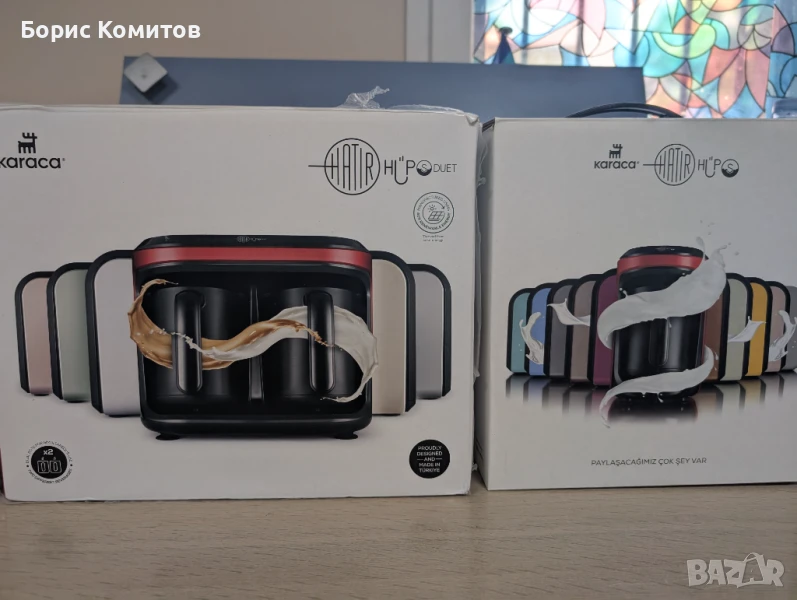 Кафемашина за турско кафе, снимка 1