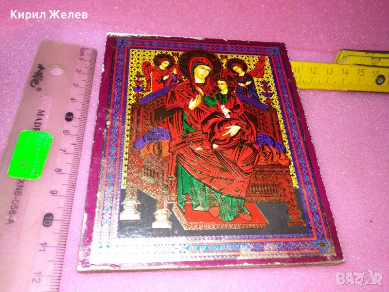 ИЗТОЧНОПРАВОСЛАВНА ИКОНА / ПРИНТ с МОЛИТВА към ПРЕСВЕТА БОГОРОДИЦА на ГЪРБА 42840, снимка 1