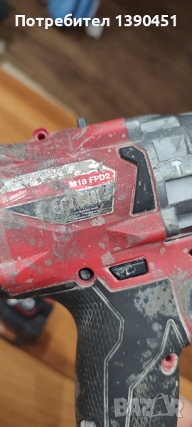 Винтоверт Milwaukee с 3 батерии, снимка 1