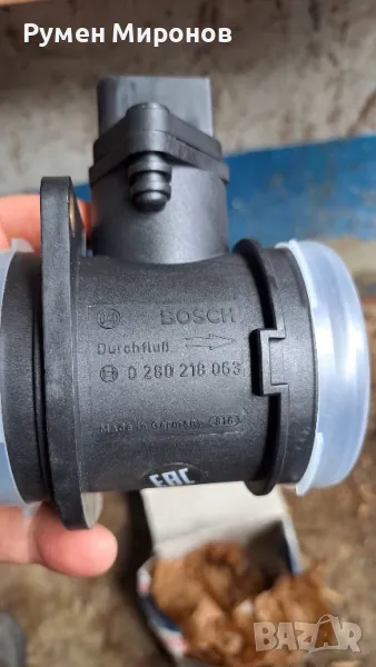 Продавам дебитомер за Ауди., снимка 1