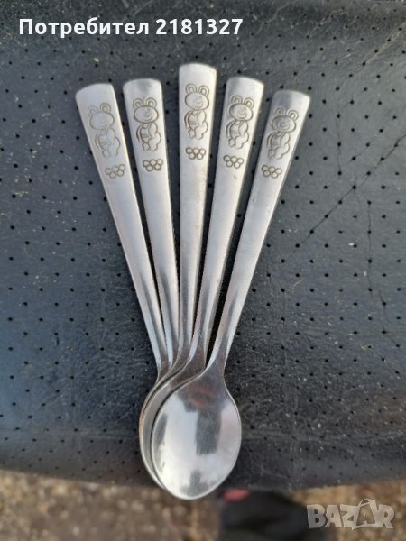 Продавам лъжички от олимпиадата 80-та година в Москва , снимка 1