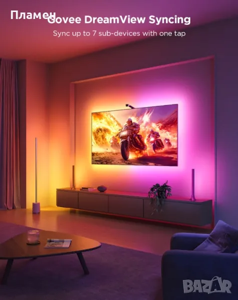 Govee TV Backlight 3 Lite [Energy Class G] 75 - 85 for inch, снимка 1