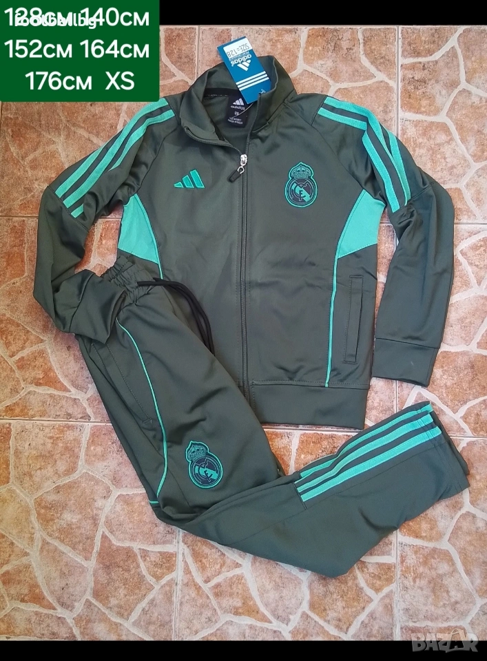 Детско юношески екипи анцузи 🖤⚽️ REAL Madrid , снимка 1