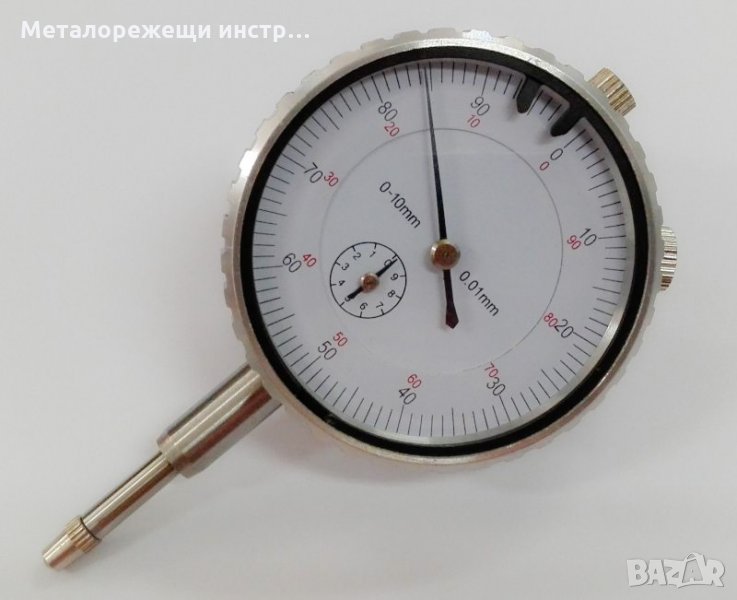 Индикаторен часовник 0-10 мм. / 0.01 мм. , снимка 1