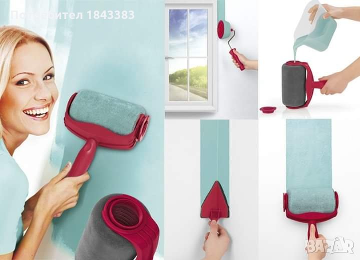 Валяци за боядисване  Easymaxx Paint Maxx Pro 5, снимка 1