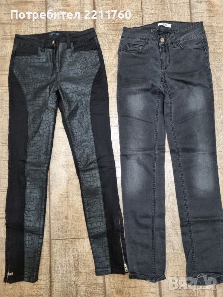 Дънки Guess, Liu Jo, снимка 1