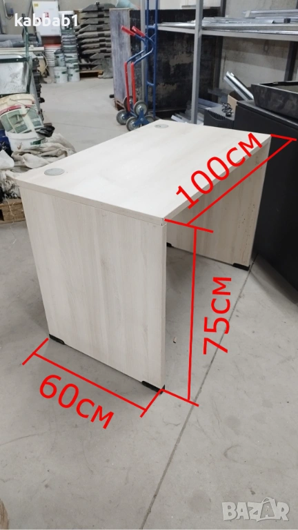 Бюро 80/40см 70см цбят избелен дъб, снимка 1