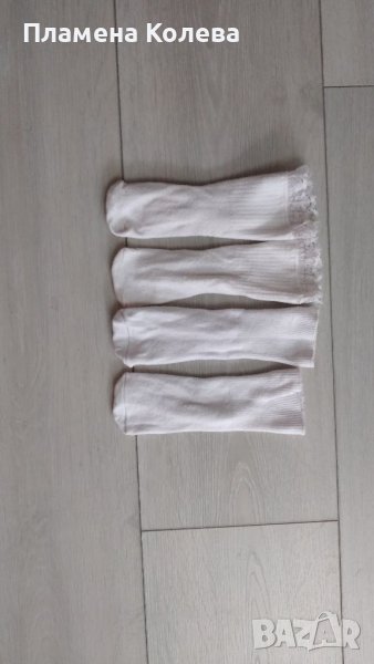 Бели чорапи, снимка 1