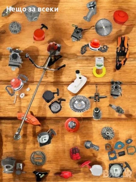 Резервни части/аксесоари за тример,храсторез - НАЙ-НИСКИ ЦЕНИ!, снимка 1