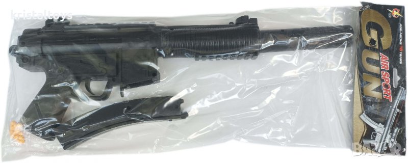 Автомат Шмайзер с пълнител и съчми, снимка 1