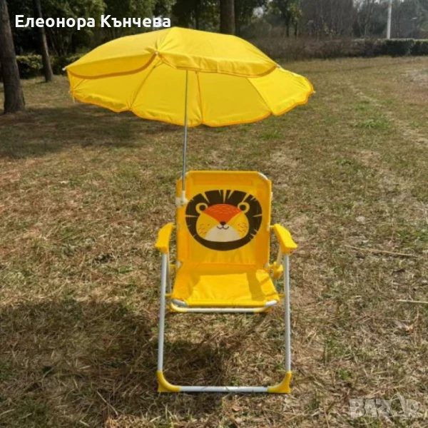 Детски сгъваем стол с чадър , снимка 1