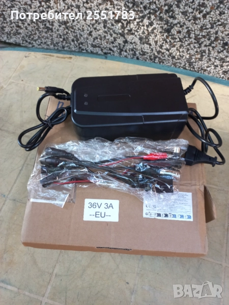 Вентелирано универсално  зарядно 42/80в 3а, снимка 1