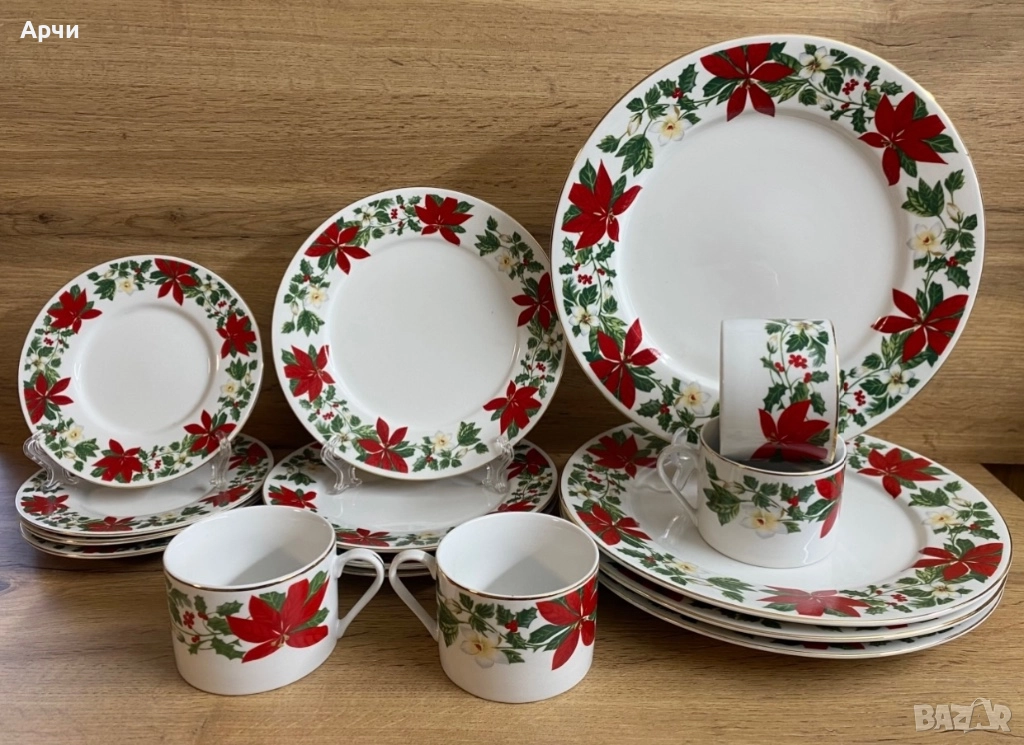 Порцеланов сервиз с коледен мотив -Gibson, снимка 1