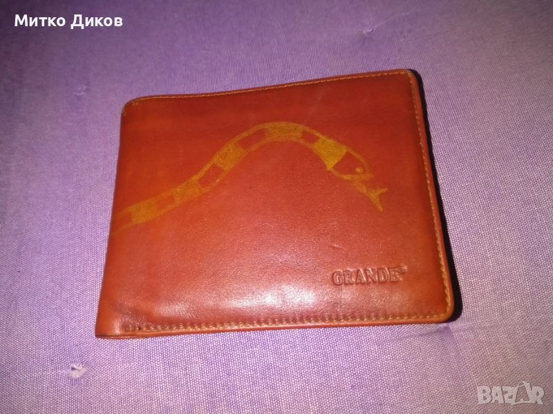 Гранде марково дизайнерско портмоне змия уникат 125х100мм като ново естествена кожа, снимка 1