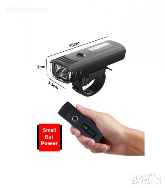 3137 Фар за велосипед със сензор за включване и USB зареждане, снимка 1