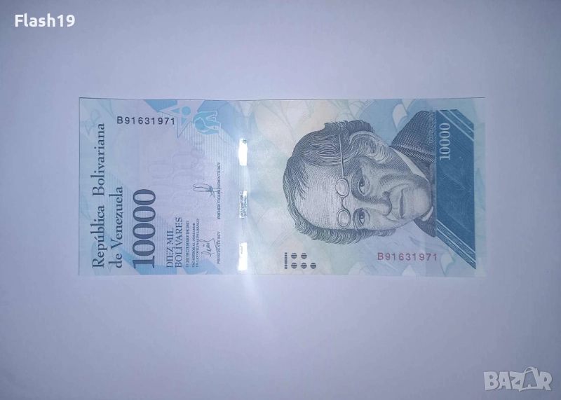 Венецуела 10000 боливара 2017 UNC, снимка 1