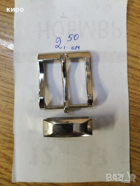 тока сьс метална гайка , снимка 1