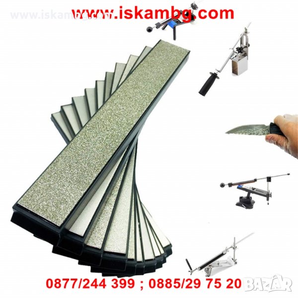 Диамантени плочки за заточване, точило,абразив,грит - код 2814, снимка 1