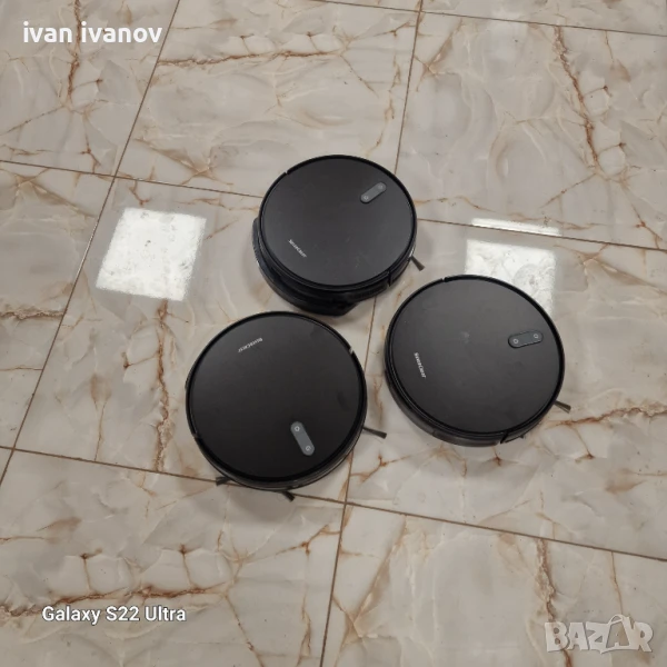 Прахосмукачки  Роботи Немски , снимка 1